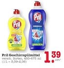 Aktuelles Geschirrspülmittel Kraftgel Zitrone Angebot bei EDEKA in Frankfurt (Main) ab 1,39 €