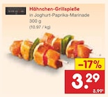 Hähnchen-Grillspieße Angebot in Schönberg Hähnchen-Grillspieße im aktuellen Prospekt bei Netto Marken-Discount in Schönberg