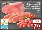 Zarte Schinkenschnitzel im Angebot bei E center in Kempen Zarte Schinkenschnitzel Angebote von meinLand EDEKA bei E center Kempen für 7,99 €