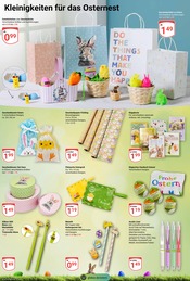 Geschenkpapier im GLOBUS Prospekt in Rüsselsheim Aktueller GLOBUS Prospekt mit Geschenkpapier, "Aktuelle Angebote", Seite 26