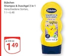 GLOBUS - Shampoo & Duschgel 2 in 1 Angebot im Prospekt Shampoo & Duschgel 2 in 1 bei GLOBUS im Prospekt "" für 1,49 €