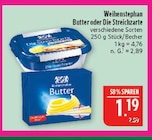Marktkauf - Die Streichzarte Angebot im Prospekt Die Streichzarte bei Marktkauf im Prospekt "" für 1,19 €