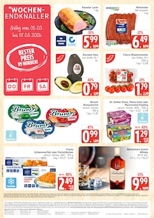 Whisky im Marktkauf Prospekt "Top Angebote" mit 36 Seiten (Hamburg)