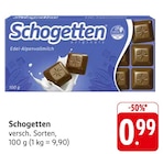 EDEKA - Edel-Alpenvollmilch Angebot im Prospekt Edel-Alpenvollmilch bei EDEKA im Prospekt "" für 0,99 €