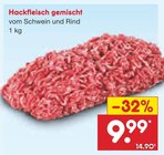 Hackfleisch gemischt Angebot in Ettersburg Hackfleisch gemischt im aktuellen Prospekt bei Netto Marken-Discount in Ettersburg