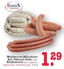Weißwurst Münchner Art im Angebot bei E center in Frankfurt Weißwurst Münchner Art Angebote von Scheck-In Manufaktur bei E center Frankfurt für 1,29 €
