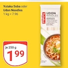 Soba Noodles im Angebot bei GLOBUS in Amberg Soba Noodles Angebote von Yutaka bei GLOBUS Amberg für 1,99 €