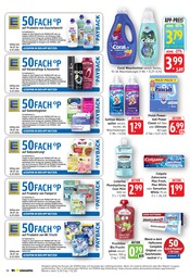 Aktueller E center Prospekt mit Weichspüler, "Aktuelle Angebote", Seite 18