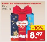 Mix Adventskalender Geschenk im Angebot bei Netto Marken-Discount in Ludwigshafen Mix Adventskalender Geschenk Angebote von Kinder bei Netto Marken-Discount Ludwigshafen für 8,49 €