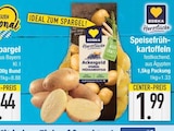 Aktuelle Spargel Angebote bei E center in Regensburg Aktuelles Ackergold Spargel Frühkartoffeln Angebot bei E center in Regensburg ab 1,99 €