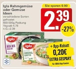 Rahmgemüse oder Gemüse Ideen im Angebot bei WEZ in Minden Rahmgemüse oder Gemüse Ideen Angebote von Iglo bei WEZ Minden für 2,39 €