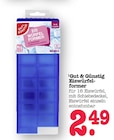 Angebot im E center Oberkirch Prospekt E center Oberkirch Prospekt mit im Angebot für 2,49 €