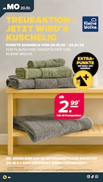 Badetuch Angebot & Preis im aktuellen Netto mit dem Scottie Prospekt Badetuch Angebot im aktuellen Netto mit dem Scottie Prospekt auf Seite 8
