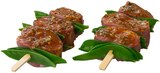Schweinefiletspieß mit Zuckerschoten und Yuzusaft im aktuellen REWE Prospekt