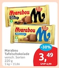 Black Saltlakrits von Marabou für 3,49 € bei budni im Angebot Black Saltlakrits von Marabou im aktuellen budni Prospekt
