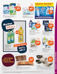 Waschmittel im tegut Prospekt "tegut… gute Lebensmittel" mit 23 Seiten (Fürth)