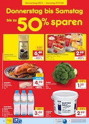 Ähnliche Partyzelt Angebote im Prospekt "Aktuelle Angebote" von Netto Marken-Discount in Löhne Ähnliche Angebote wie Partyzelt im Prospekt "Aktuelle Angebote" auf Seite 60 von Netto Marken-Discount in Löhne