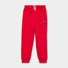 Pantalon de jogging regular rouge garçon - La Halle à Stains Pantalon de jogging regular rouge garçon en promo chez La Halle Stains à 12,99 €