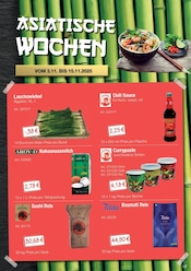 Currypaste Angebote im Prospekt "SCHALEN- & KRUSTENTIERE" von Hamberger Currypaste Angebote im Prospekt "SCHALEN- & KRUSTENTIERE" von Hamberger auf Seite 15