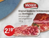 V-Markt Illertissen - Original Südtiroler Schinkenspeck Angebot im Prospekt Original Südtiroler Schinkenspeck bei V-Markt im Illertissen Prospekt für 2,19 €