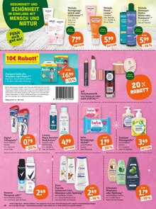 Pampers im tegut Prospekt "tegut… gute Lebensmittel" mit 32 Seiten (Augsburg)
