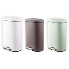 SUR TOUTES LES POUBELLES 30L EN MÉTAL COLORÉ - CARREFOUR HOME en promo chez Carrefour Clermont-Ferrand