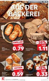 Pizza im Kaufland Prospekt in Neunkirchen Aktueller Kaufland Prospekt mit Pizza, "Hier bin ich richtig", Seite 43