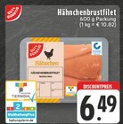 Hähnchenbrustfilet bei E center im Meerbusch Prospekt für 6,49 €