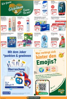 Geschirrspüler im GLOBUS Prospekt "Aktuelle Angebote" mit 23 Seiten (Rostock)