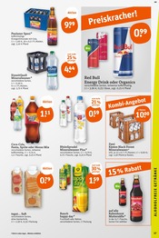 Cola im tegut Prospekt in Ludwigsburg Aktueller tegut Prospekt mit Cola, "tegut… gute Lebensmittel", Seite 17