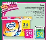 Marktkauf Schöpstal Prospekt mit  im Angebot für 5,55 €
