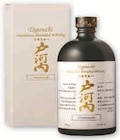 Whisky japonais 40° - Togouchi en promo chez Super U Vierzon à 30,50 €