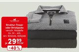 Struktur-Troyer oder Strickjacke Angebote von JIM SPENCER bei AWG Halberstadt für 29,99 €