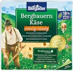 Aktuelles würzig-nussig Angebot bei Netto Marken-Discount in Heilbronn ab 1,49 €