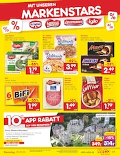 Ähnliche Desktop Computer Angebote im Prospekt "Aktuelle Angebote" von Netto Marken-Discount Ähnliches Angebot bei Netto Marken-Discount in Prospekt "Aktuelle Angebote" gefunden auf Seite 19