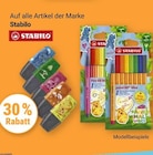 30% Rabatt bei GLOBUS im Simmern Prospekt für 