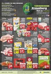 Aktueller E center Discounter Prospekt in Oberraden und Umgebung, "Aktuelle Angebote" mit 26 Seiten, 12.01.2026 - 17.01.2026