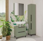Waschbeckenunterschrank von xora im aktuellen XXXLutz Prospekt für 249,00 €