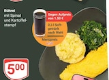Rührei bei GLOBUS im Prospekt "" für 5,00 €