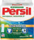 Megaperls von Persil im aktuellen E neukauf Prospekt für 4,79 €