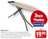 E center Ditzingen - Bügeltisch Angebot im Prospekt Bügeltisch bei E center im Ditzingen Prospekt für 19,99 €