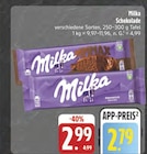 Schokolade im Angebot bei E center in Schwabach Schokolade Angebote von Milka bei E center Schwabach für 2,79 €