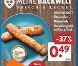 Steinofen-Käsestick bei ALDI SÜD im Freisen Prospekt für 0,49 €