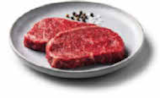 Aktuelle Steak Angebote bei Netto Marken-Discount in Remscheid Aktuelles Hüftsteak vom Jungbullen Angebot bei Netto Marken-Discount in Remscheid ab 1,89 €