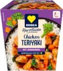 Chicken Teriyaki von EDEKA Herzstücke für 1,79 € bei Marktkauf im Angebot Chicken Teriyaki von EDEKA Herzstücke im aktuellen Marktkauf Prospekt