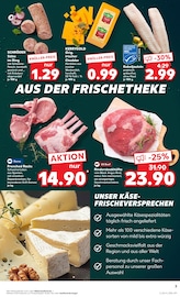 Schweinefleisch im Kaufland Prospekt in Pforzheim Aktueller Kaufland Prospekt mit Schweinefleisch, "EXTRA-ANGEBOTE", Seite 3