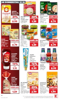 Tomaten im Kaufland Prospekt "Hier bin ich richtig" mit 66 Seiten (München)
