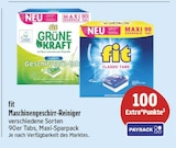 Aktuelle Geschirrspüler Angebote bei E center in Nürnberg Aktuelles Maschinengeschirr-Reiniger Angebot bei E center in Nürnberg