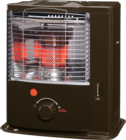 Poêle à pétrôle à mêche rs-220 2200 w en promo chez Brico Dépôt Poêle à pétrôle à mêche rs-220 2200 w dans le catalogue Brico Dépôt