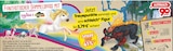 diska - Schleich Figur Angebot im Prospekt Schleich Figur bei diska im Prospekt "" für 5,79 €